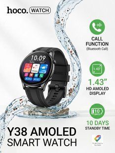 Смарт-годинник Hoco Y38 AMOLED 1.43" з підтримкою дзвінків Bluetooth, вологозахист IP67, Black