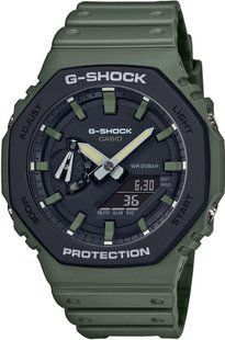 Часы Мужские Сasio g-shock GA-2110SU-3AER