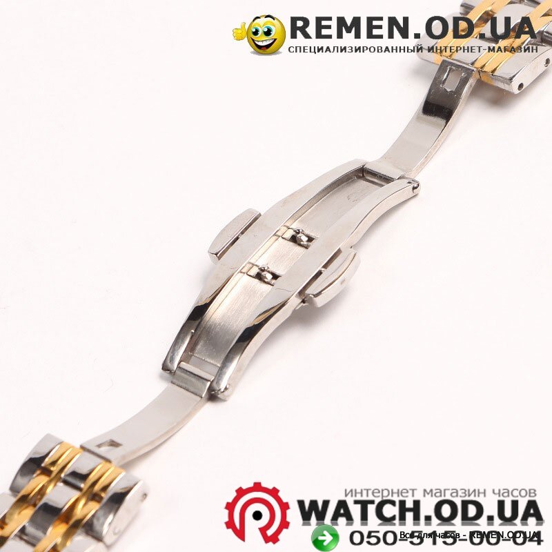 Браслет для наручних годинників - комбі з жовтим золотом 18 мм