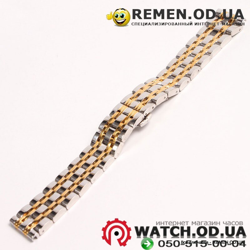 Браслет для наручних годинників - комбі з жовтим золотом 16 мм