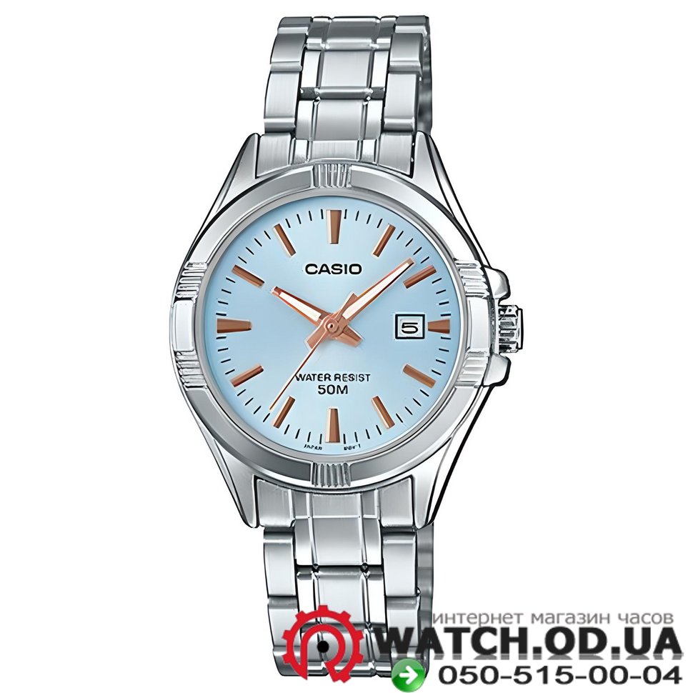 Жіночій годинник CASIO LTP-1308D-2A